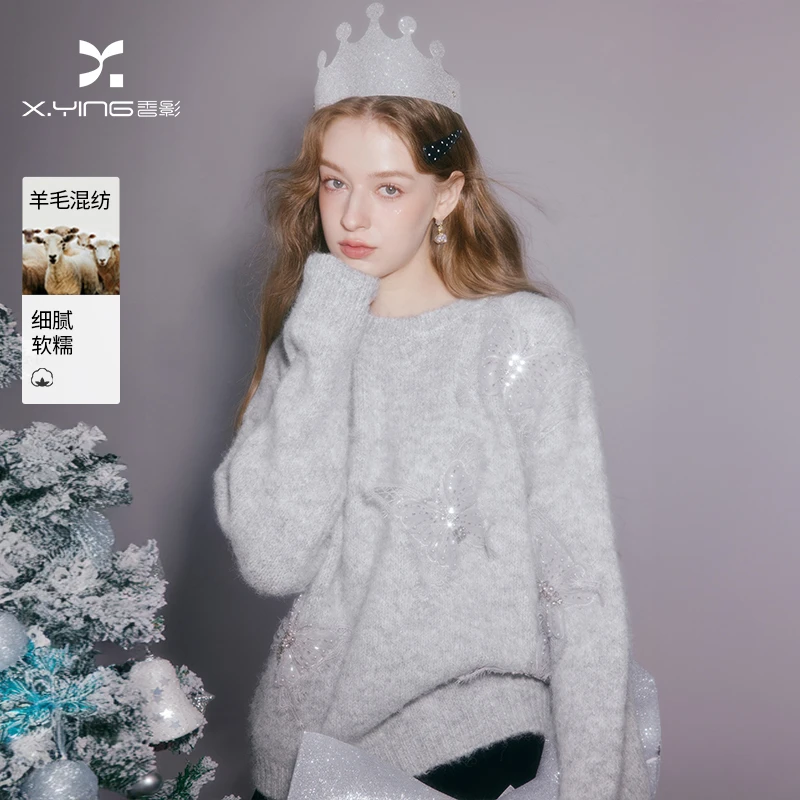 M76C030+R96C011套装 香影圣诞氛围感蝴蝶羊毛衫+半裙