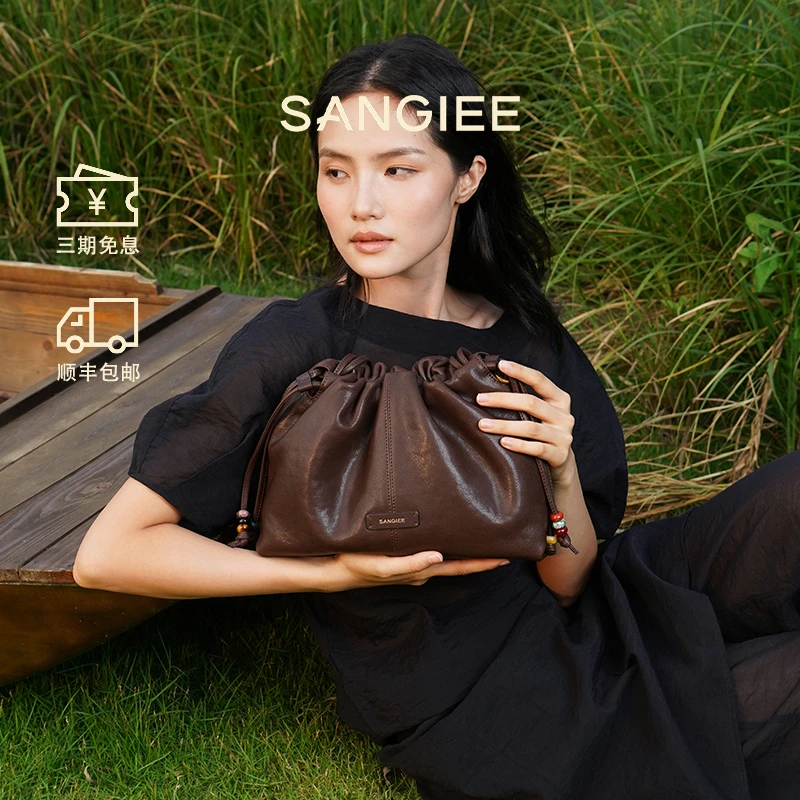 SANGIEE山己海浪包中大号云朵包轻便简约单肩包磁扣女士时尚百搭