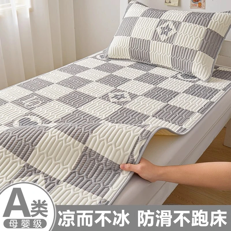 夏季冰丝乳胶凉席学生宿舍单人90x190大学生夏天防滑凉感床单凉席