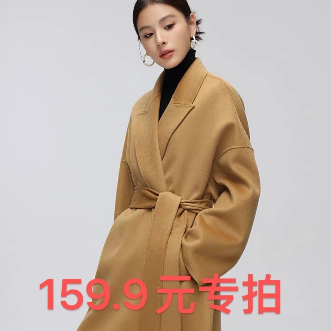秋冬新款长款羊毛大衣气质时尚显瘦保暖极简风