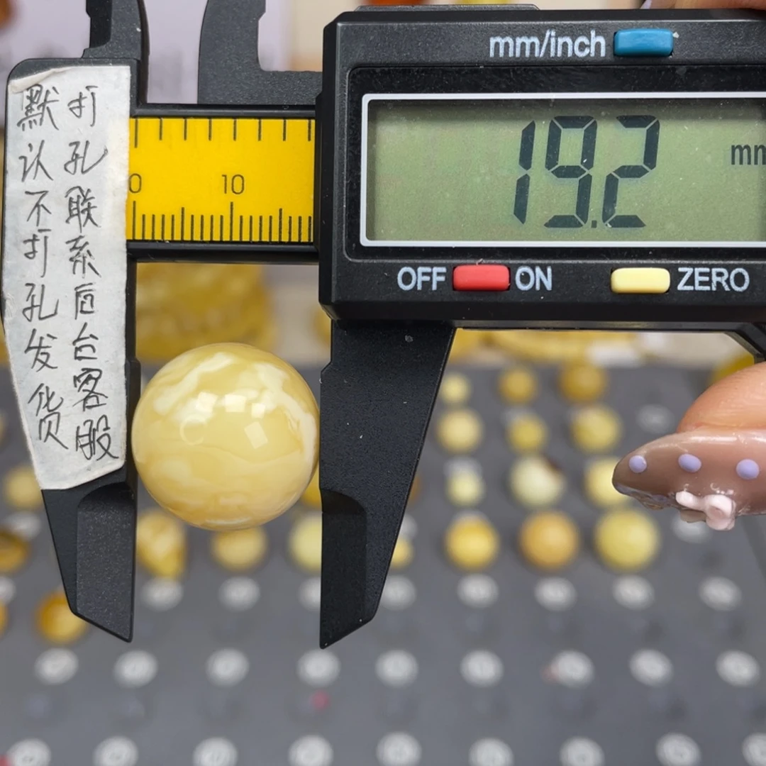 蜜蜡未镶嵌裸石137