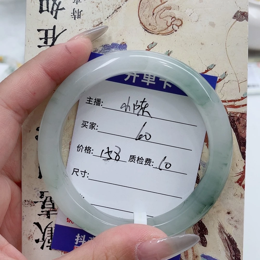 未镶嵌手镯石英质玉