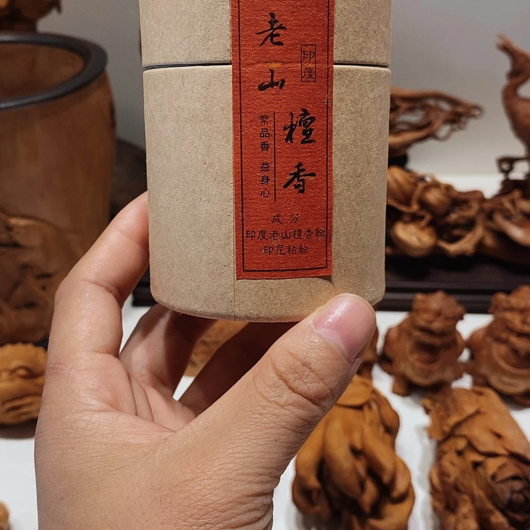 用***2檀香木老山檀香点两小时盘香