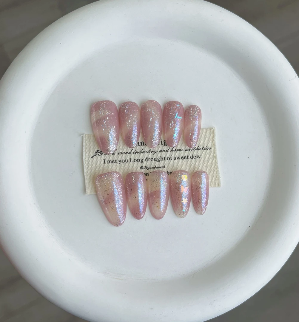 【霓虹】珍珍手工穿戴甲温柔气质幻彩细闪晕染镭射蝴蝶可拆卸美甲