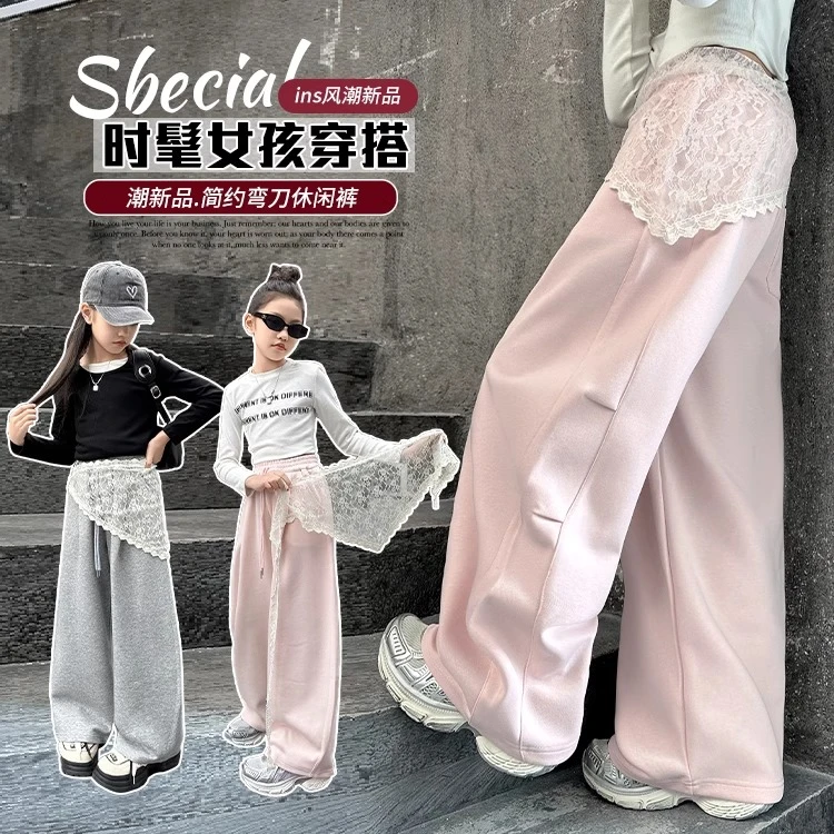 女童裤子春季阔腿裤2025新款中大儿童洋气休闲长裤百搭直筒裤春秋