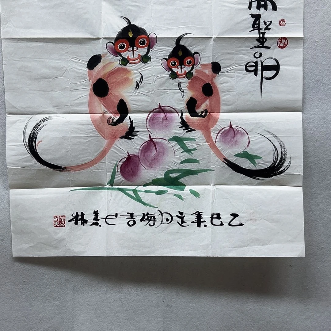 书画艺术作品进万家