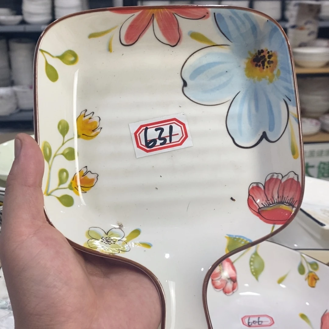 盘631号2个装雅诚德荷塘月色款手抓盘加厚