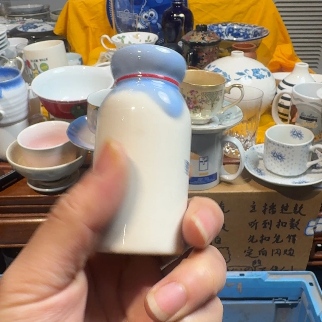 #***#默认微瑕不退不换