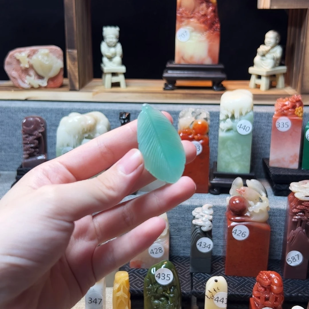 糖***豆昌化石印石寿山石印章