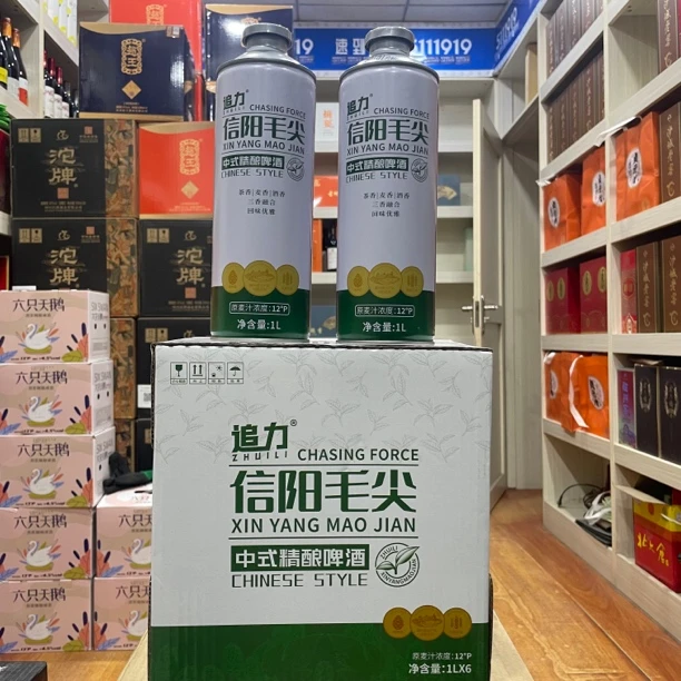 追力信阳毛尖1L罐