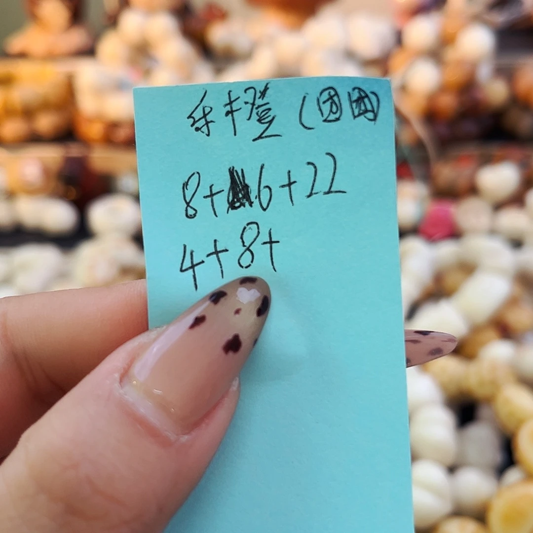 团****手串菩提根/象牙果