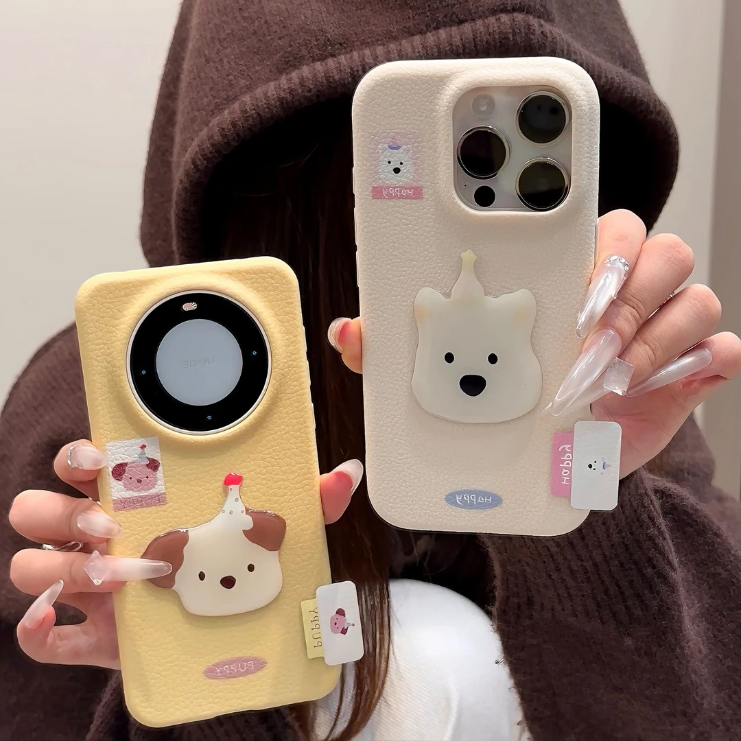 可爱jellcat动物贴件皮纹适用苹果17手机壳华为vivoppo小米15秋冬