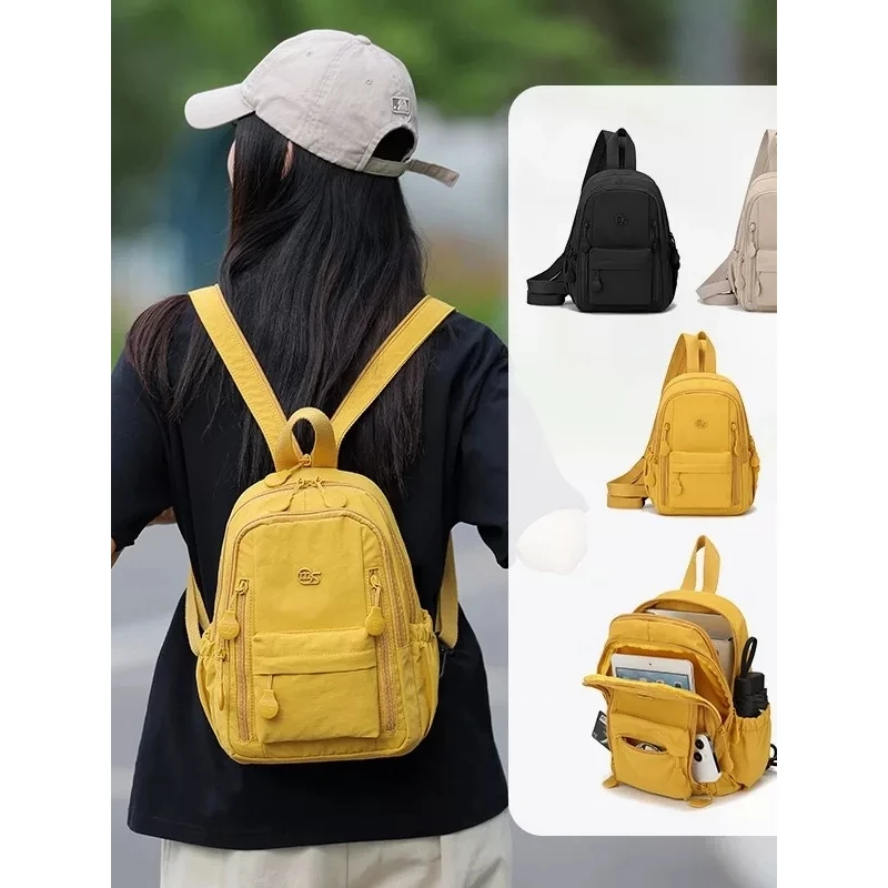 一包五用 新款多功能多层时尚百搭双肩包胸包休闲斜挎包轻便