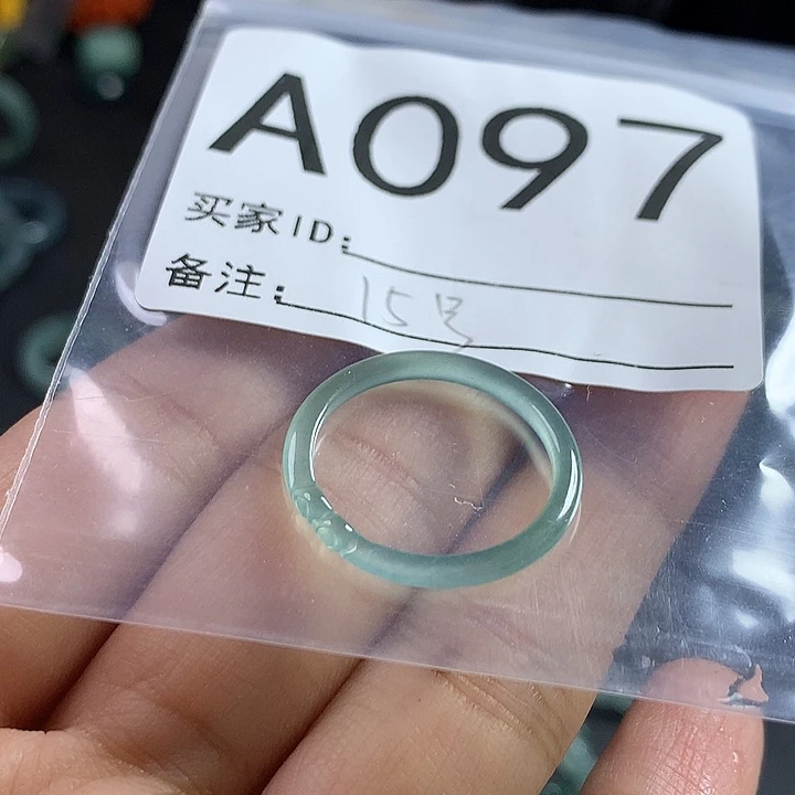 未镶嵌戒指翡翠紧箍咒