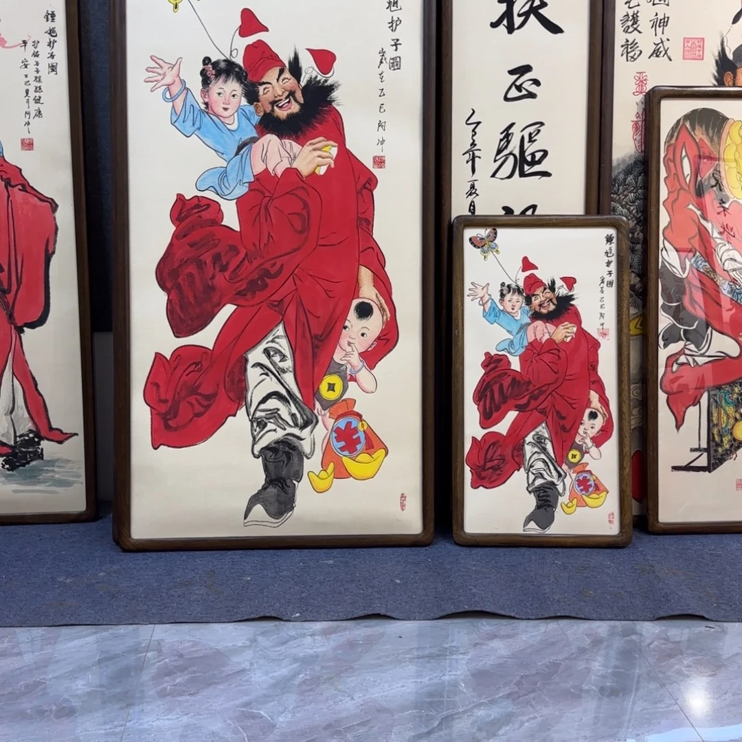 派***鑫国画阿冲11111111111