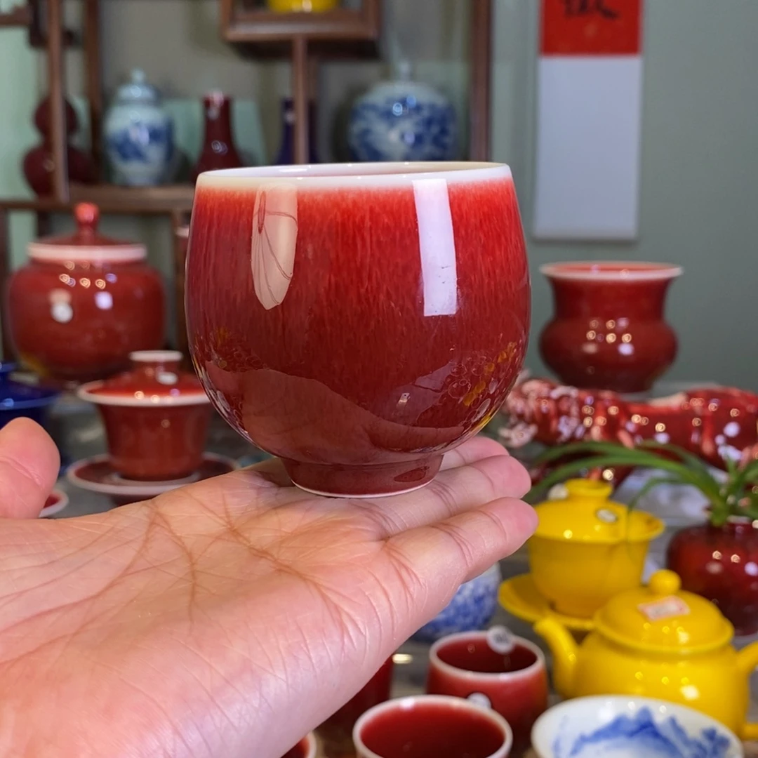 清欢雅玩原矿郎红福利杯