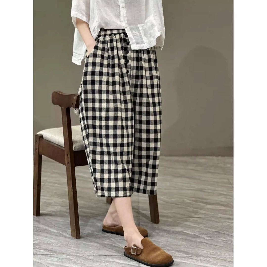 【现货+运费险】原创夏季复古文艺风格子哈伦裤舒适百搭宽松显
