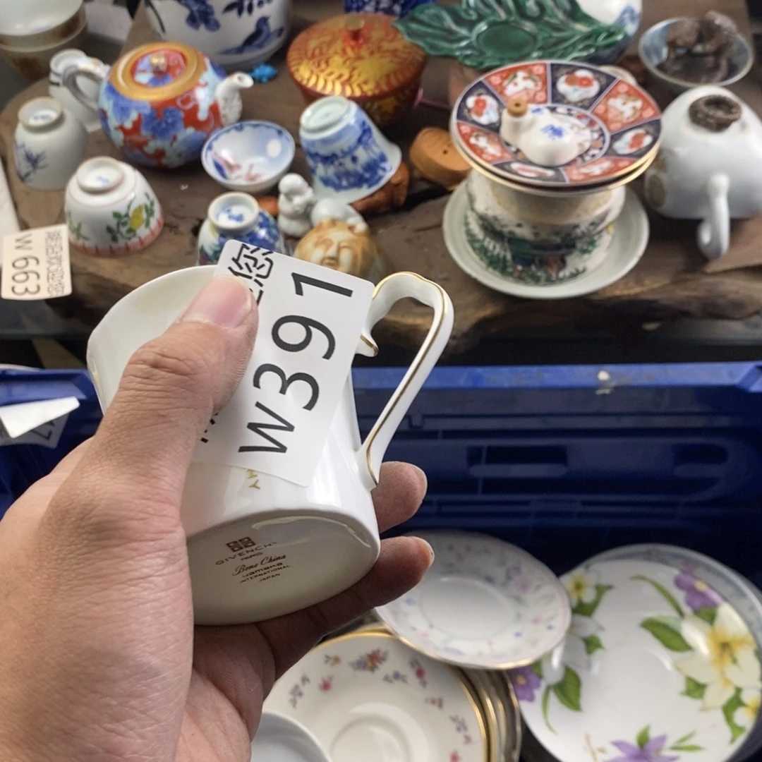 奇***缘瓷器口，瓷器瓷器的时候