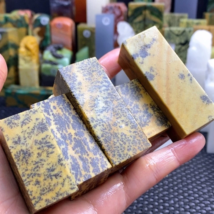 印度石行*行青田石印章石