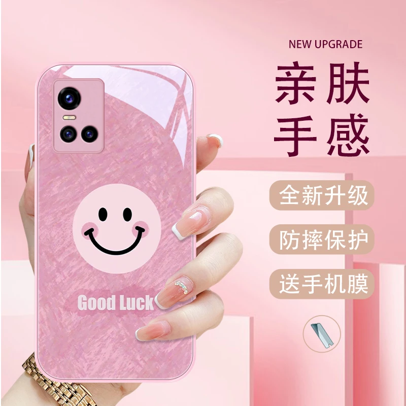 好运微笑适用oppoR17手机壳OPPOR15梦境版保护套真我GT7pro清新r