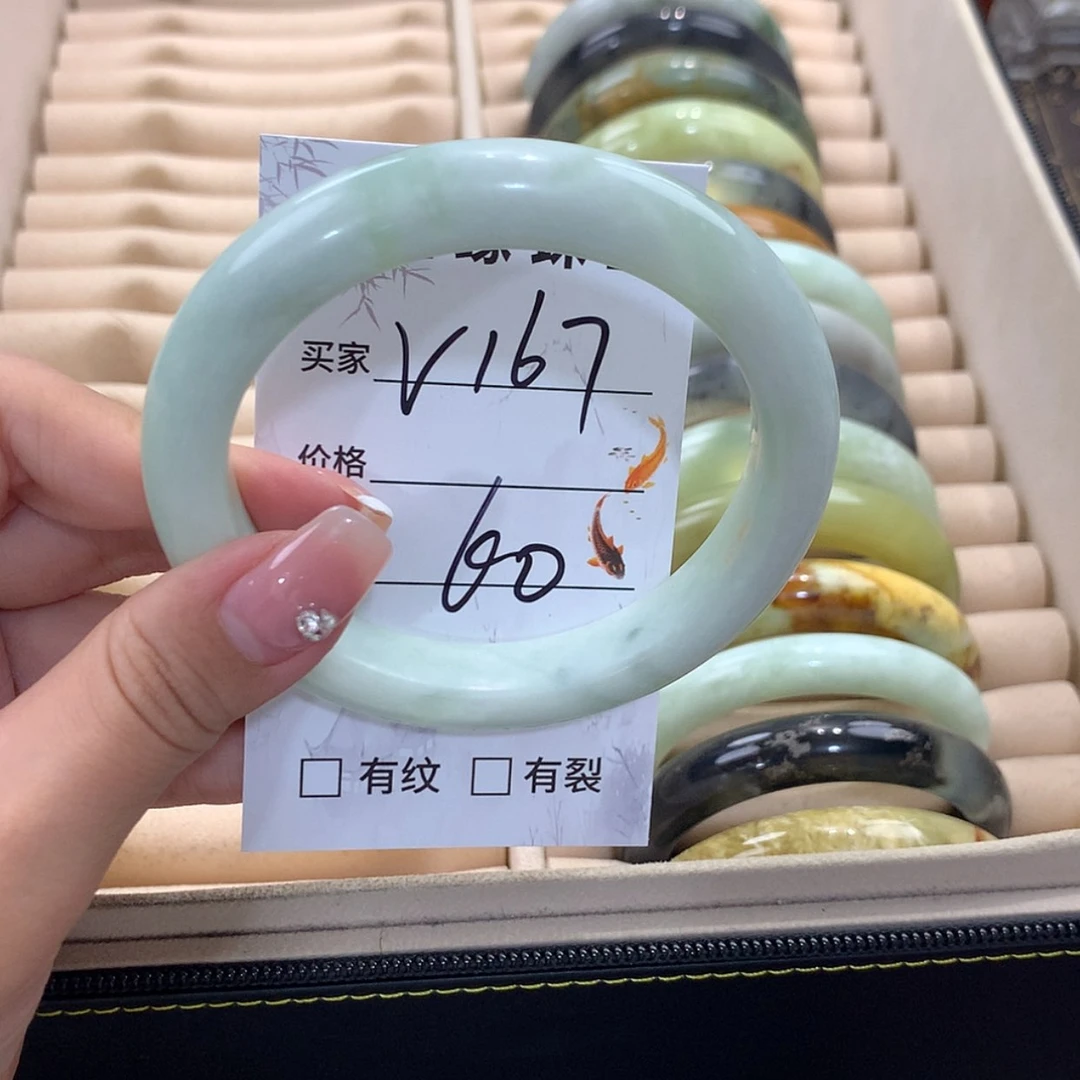 【闪购商品】蛇纹石玉未镶嵌手镯