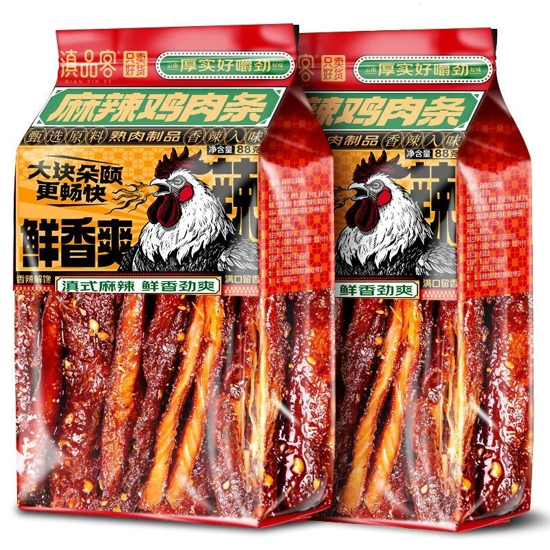 滇品客麻辣鸡肉条香辣手撕鸡胸肉干即食肉类熟食夜宵解馋网红零食