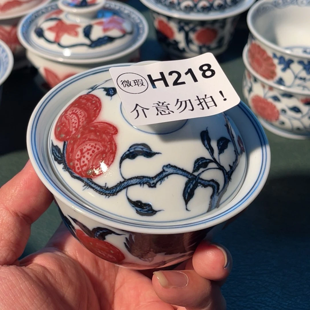 218 半月陶瓷半月陶瓷