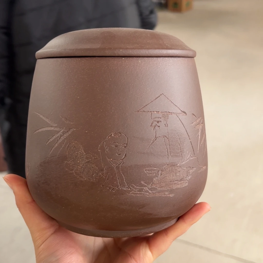茶叶罐紫砂醒茶罐