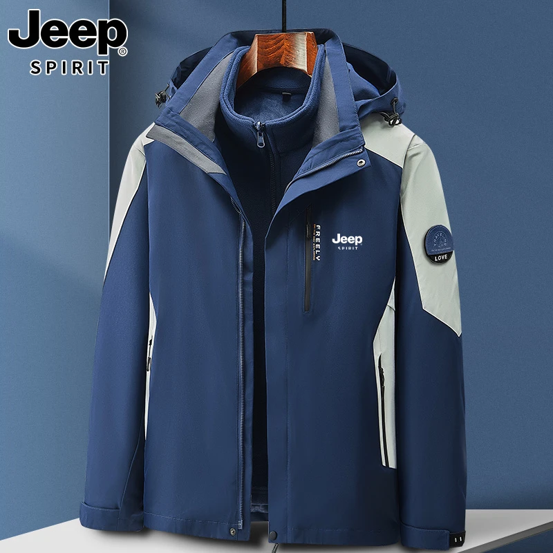 Jeep吉普冲锋衣三合一夹克男秋冬宽松休闲可拆卸防风加厚外套