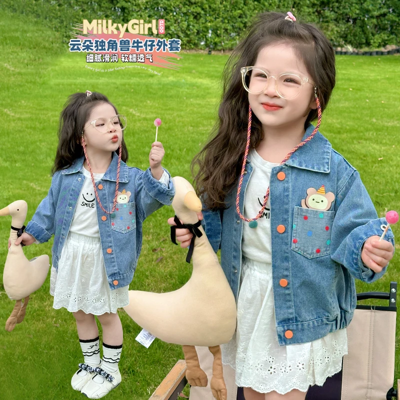 女童牛仔外套春秋装韩版洋气女宝宝卡通印花上衣夹克春装2025新款