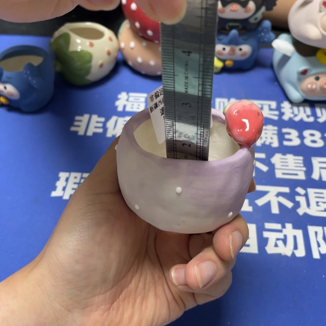 特价微瑕疵不退不换348