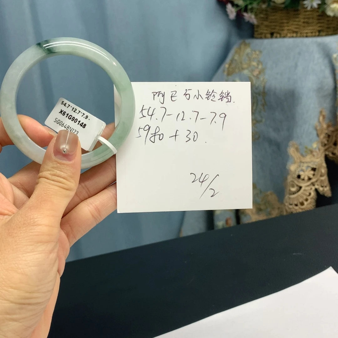 翡翠手镯未镶嵌阿****铛缅甸翡翠手镯