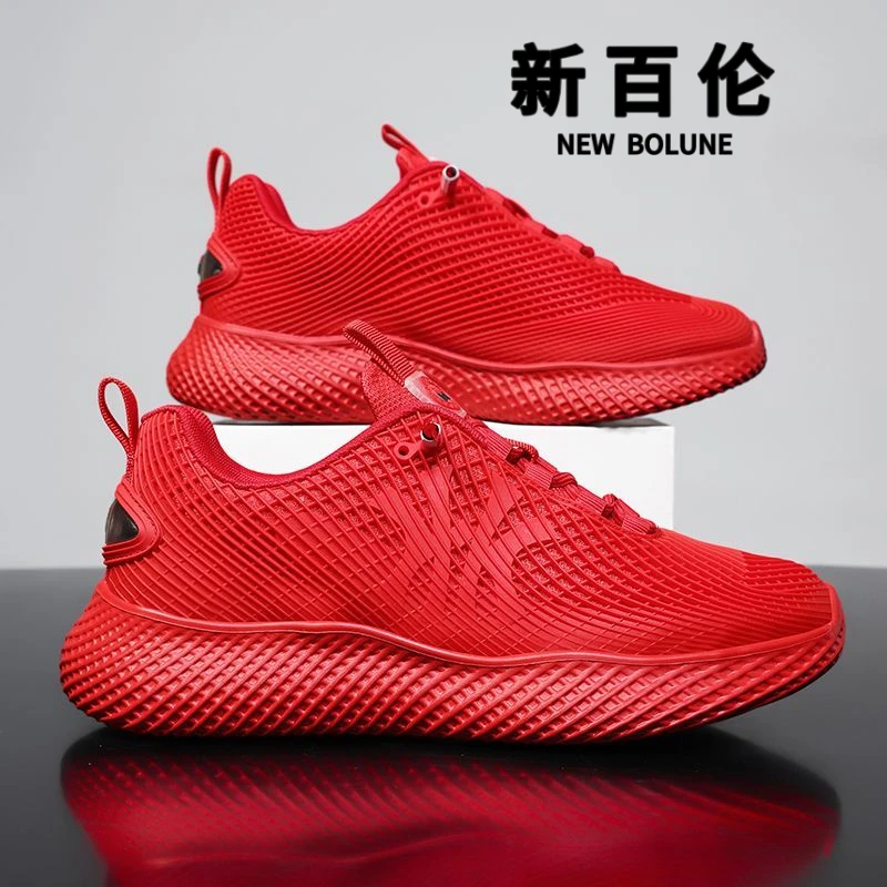 NEWBOLUNE新百伦夏季椰子透气新款爆款轻奢时尚青年潮鞋男跑步鞋