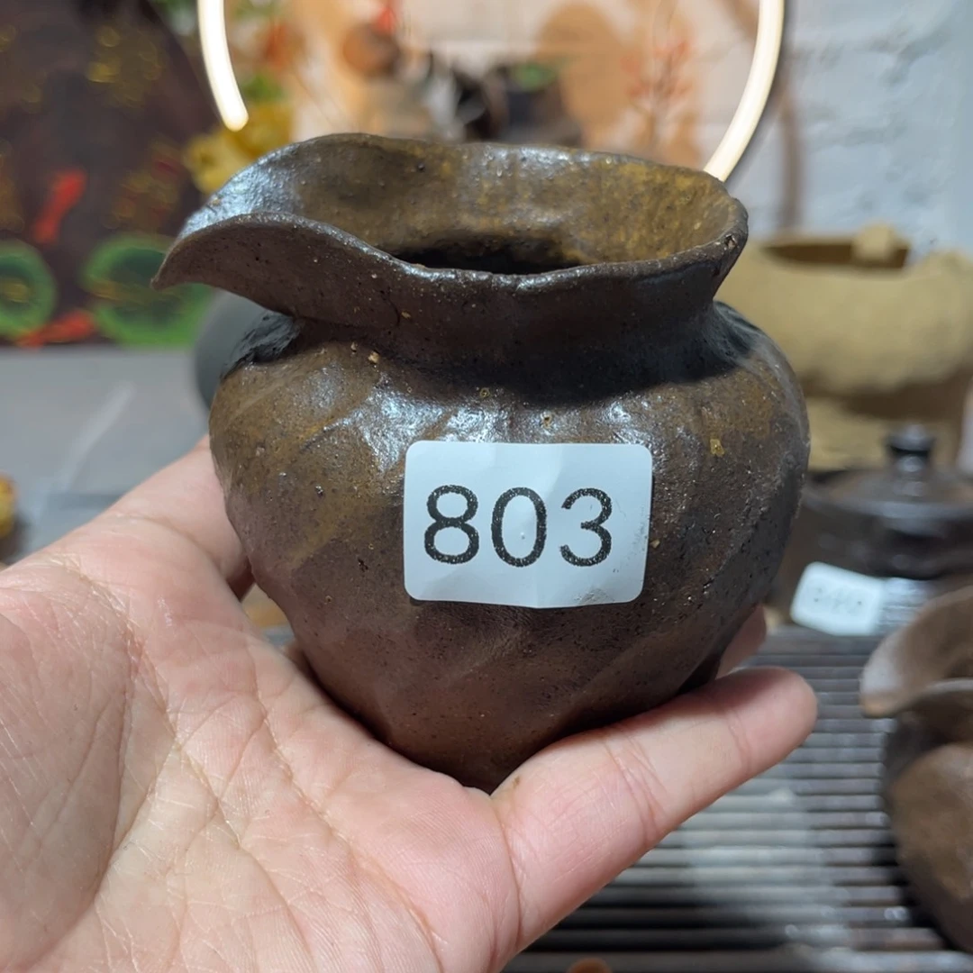 木村信弘柴烧保平