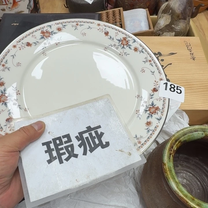 瓷片瓷器工艺品摆件瓷器瓷器