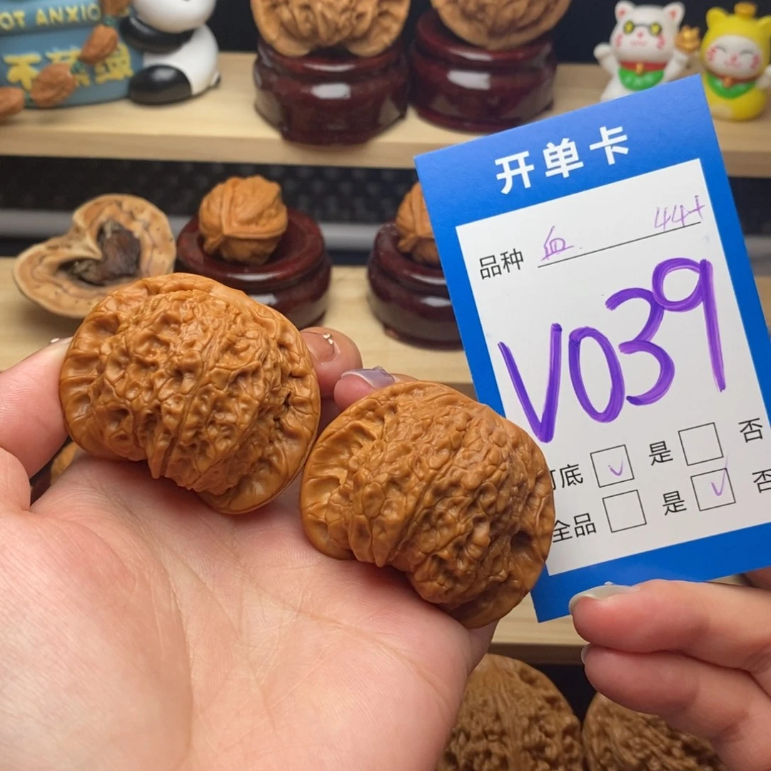 文玩核桃把件血麒麟44