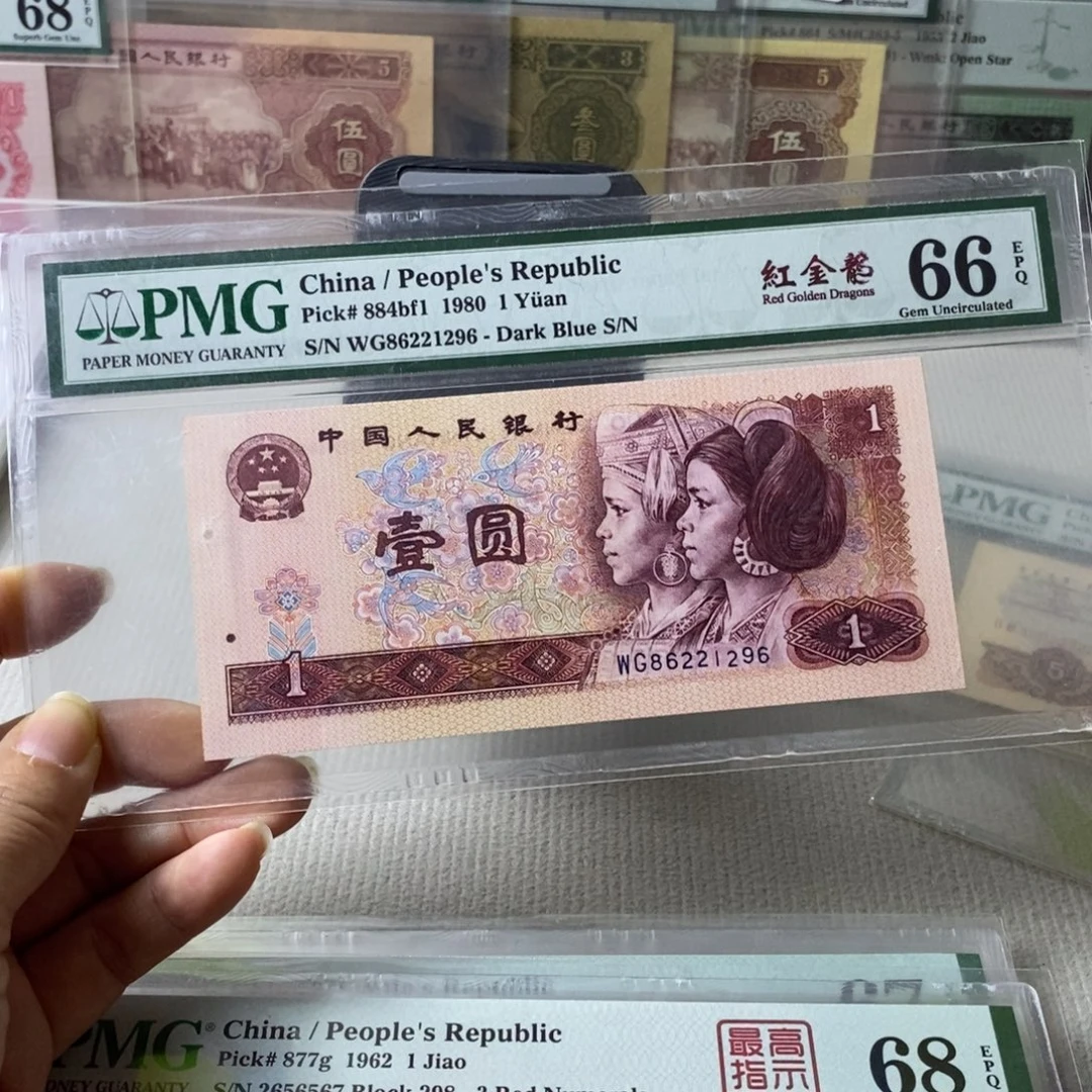 801红金龙一张无3457