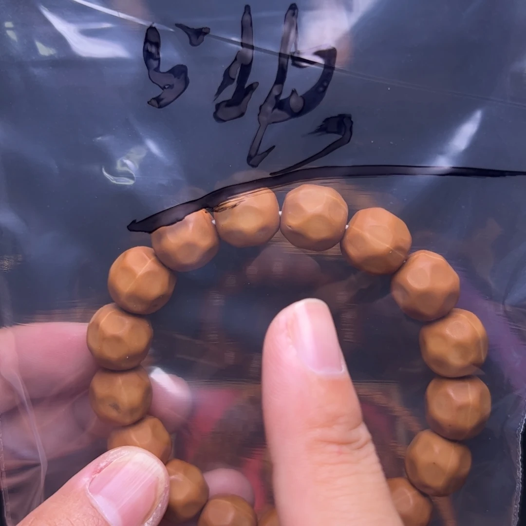 猴头核桃吊坠土坷垃
