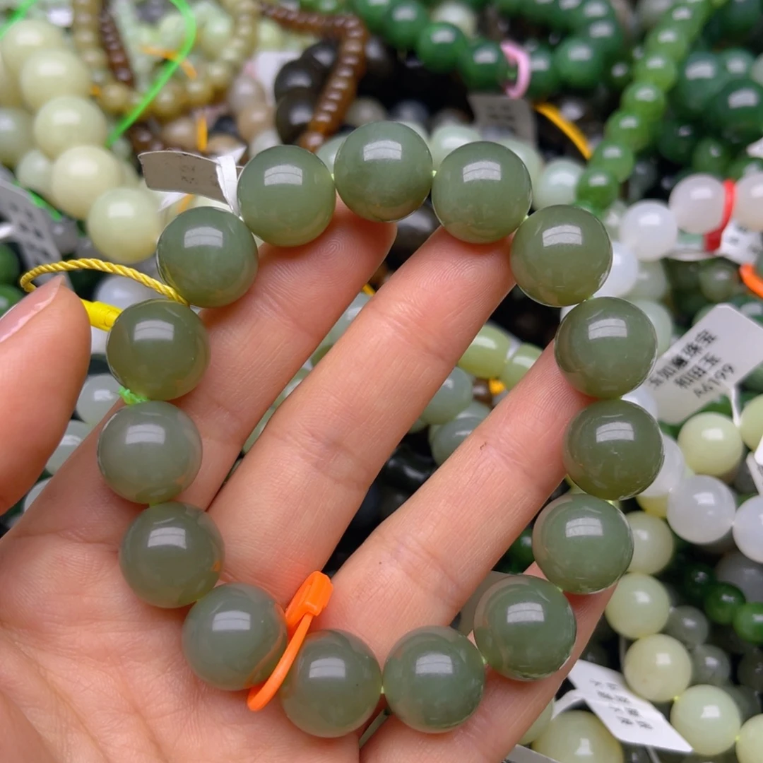 和田玉未镶嵌手链