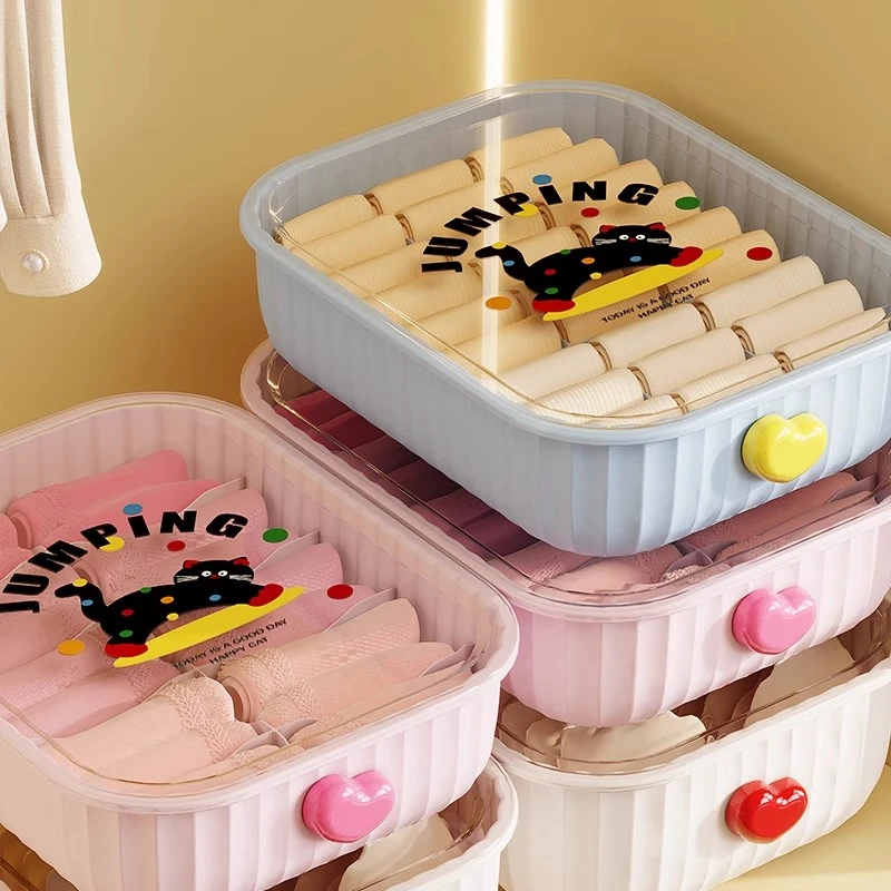 多巴胺内衣内裤收纳神器家用宿舍三合一收纳盒贴身衣物防尘收纳格