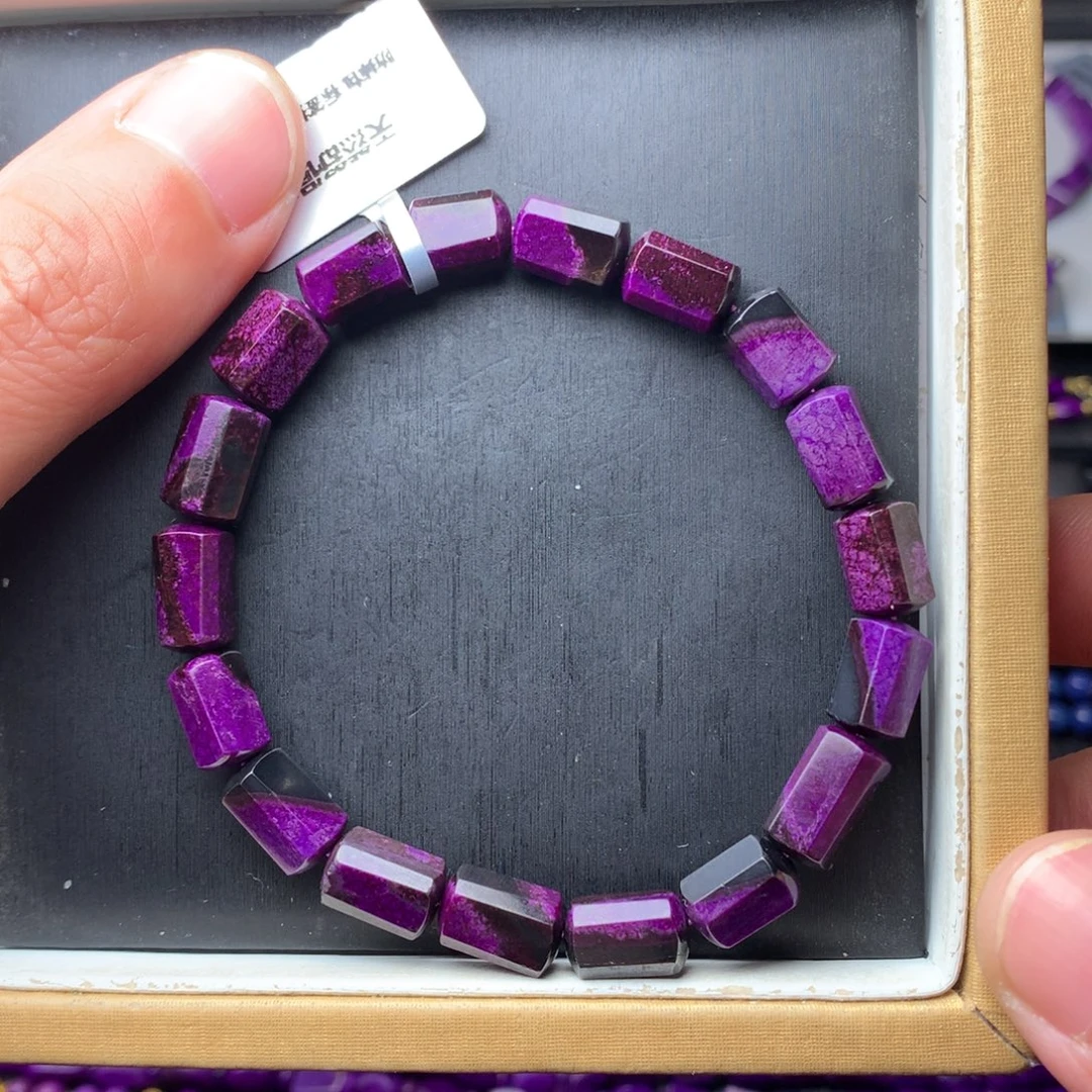 苏纪石（舒俱来）未镶嵌手串