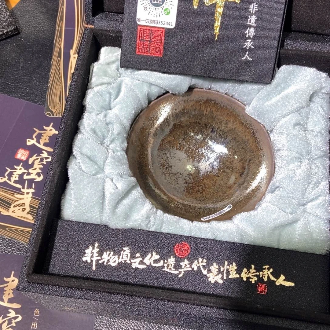 茶盏可口可乐公司