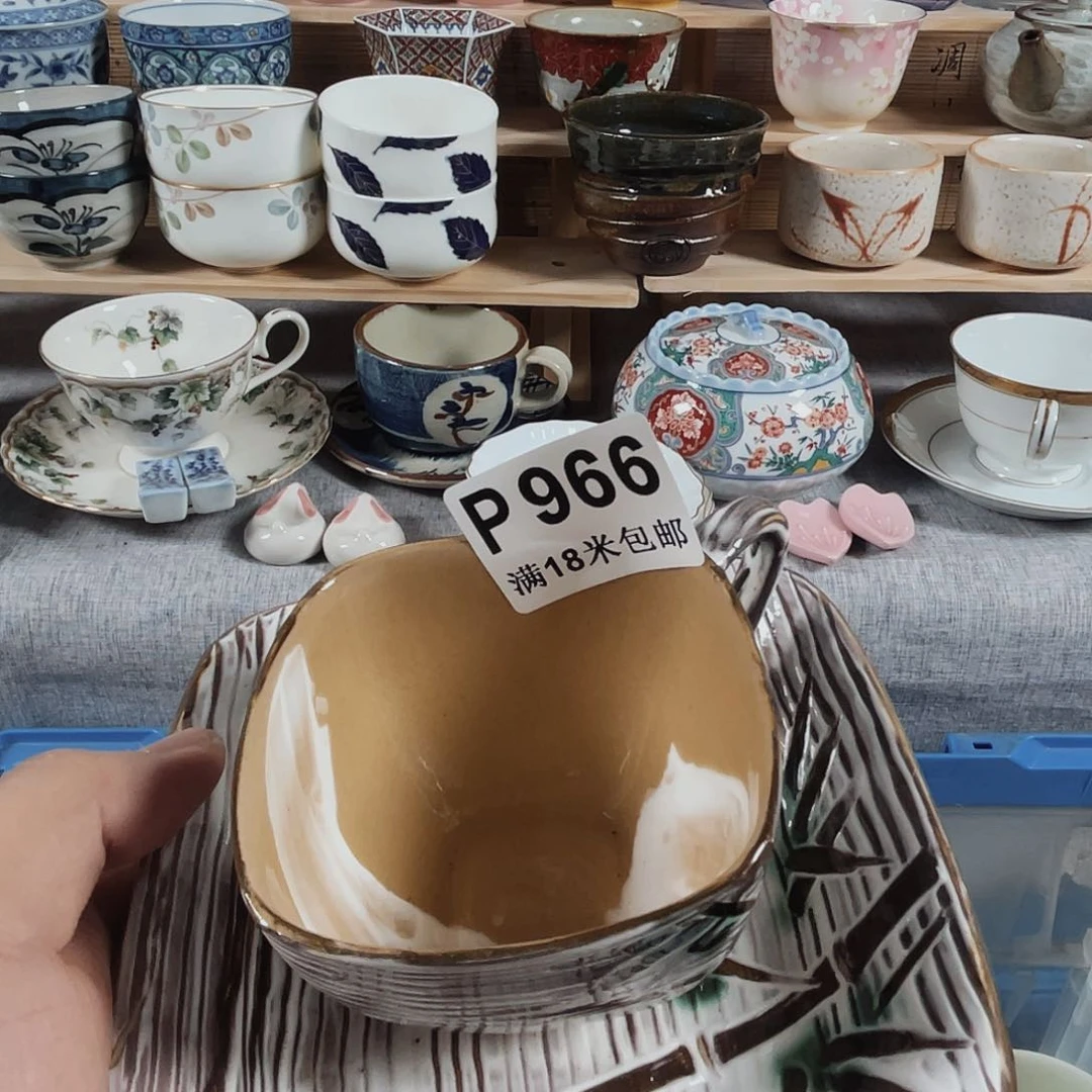 瓷片米*a a a a a966