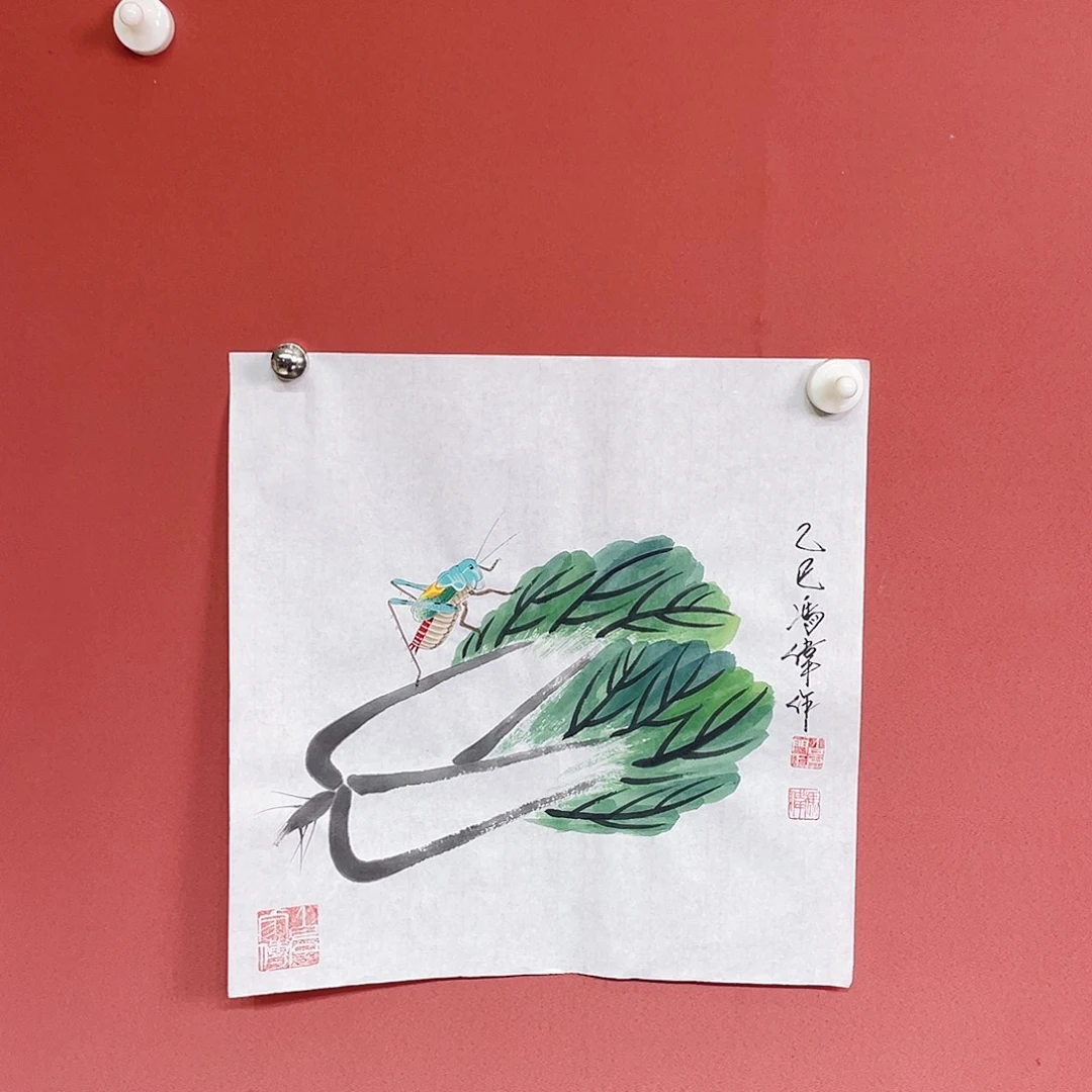 国画冯伟老师手绘国画作品音浩