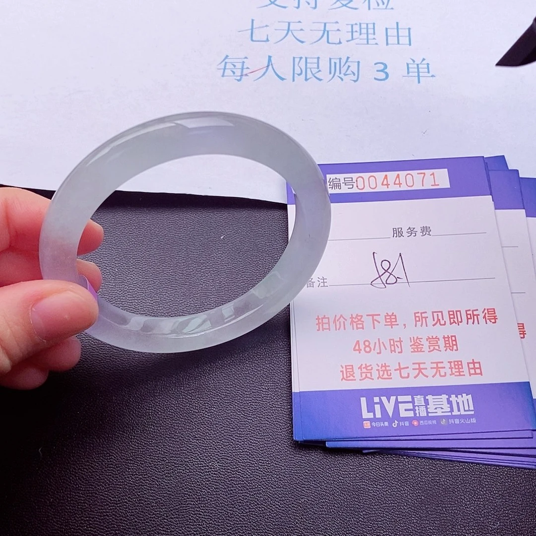 饰品拍下实物为准000000