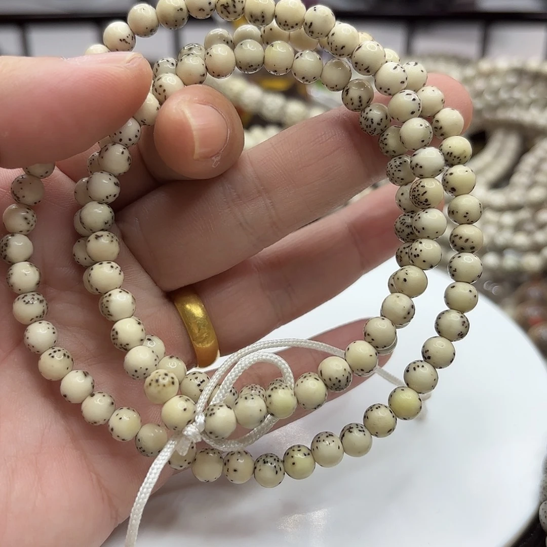 星月菩提吊坠6龙蛋河豚大留白