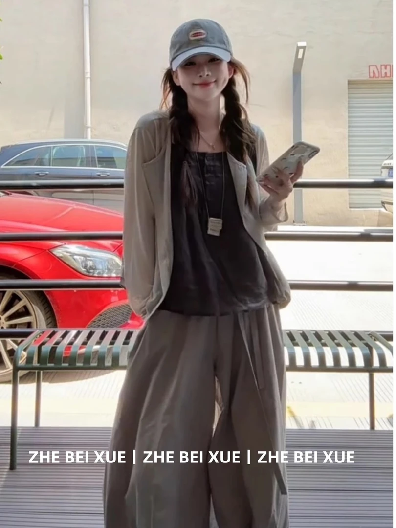 套装女夏季高级松弛感吊带背心上衣外搭防晒开衫山本休闲裤三件套