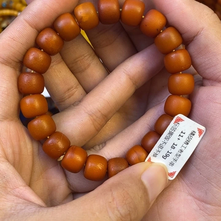 未镶嵌琥珀珠宝奇石