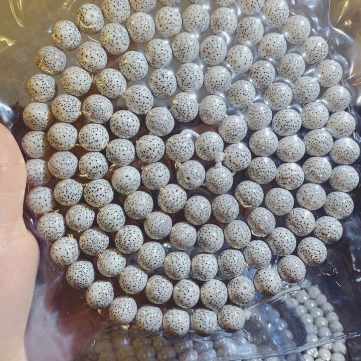 星月菩提吊坠A****L55788889