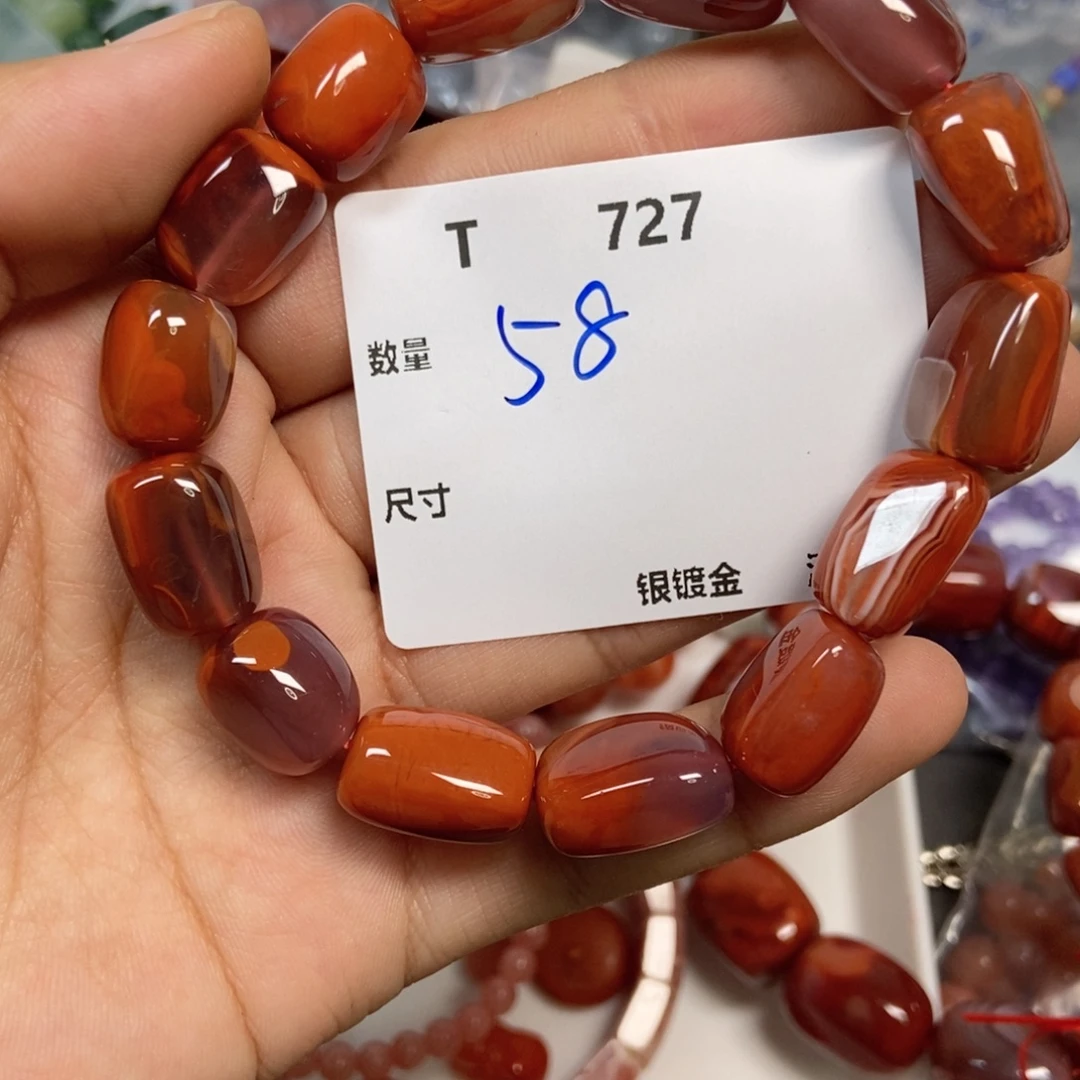 颈饰合金南红玛瑙T727